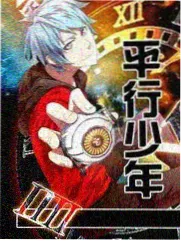 楚乔传2第二部花絮